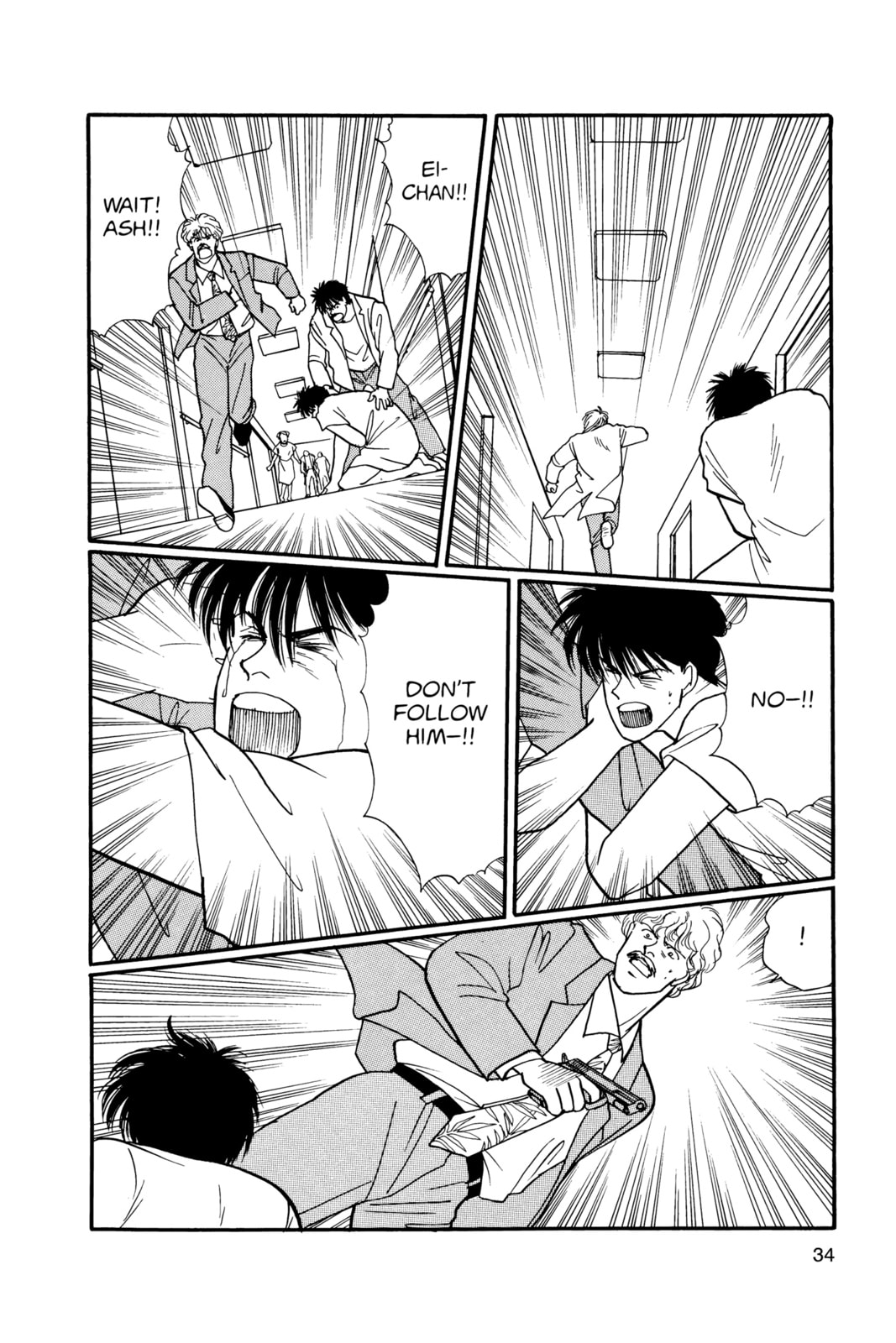 Banana Fish Chapter 18 image 030